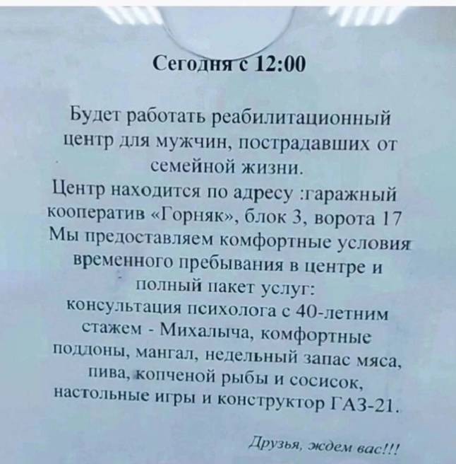 1718523216036.jpg (45.62 KB), Просмотрено 366 раз(а)