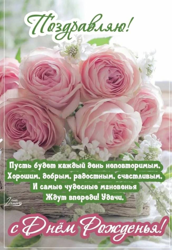 9aPkgLljsJ8.jpg (79.39 KB), Просмотрено 186 раз(а)